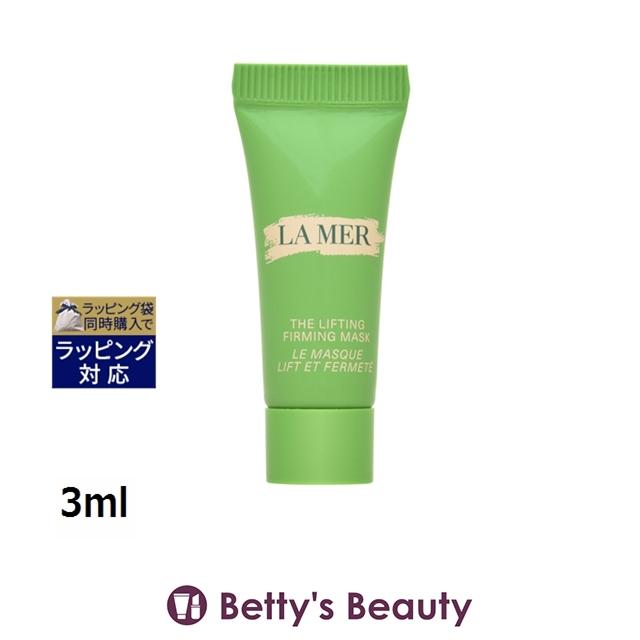 LA MER（ラ・メール） 【並行輸入品】ドゥ・ラ・メール ザ