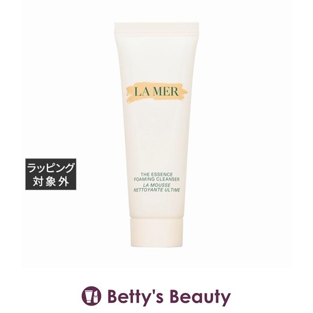 LA MER（ラ・メール） 【並行輸入品】ドゥ・ラ・メール ザ エッセンス