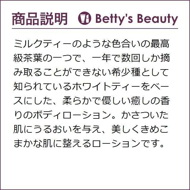 ブルガリ オ パフメ オーテブラン ボディミルク 0ml ボディローション ベティーズビューティー 通販 Yahoo ショッピング