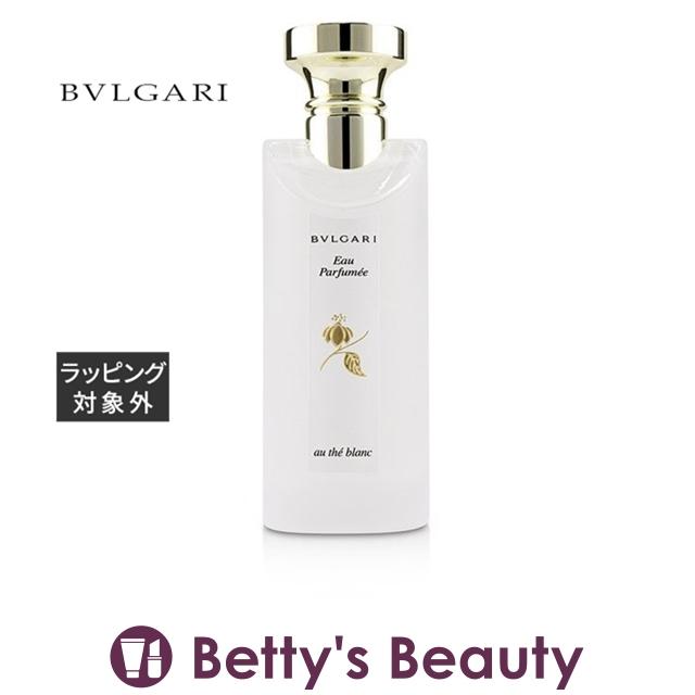 ブルガリ オ パフメ オーテブラン オーデコロン 75ml (香水