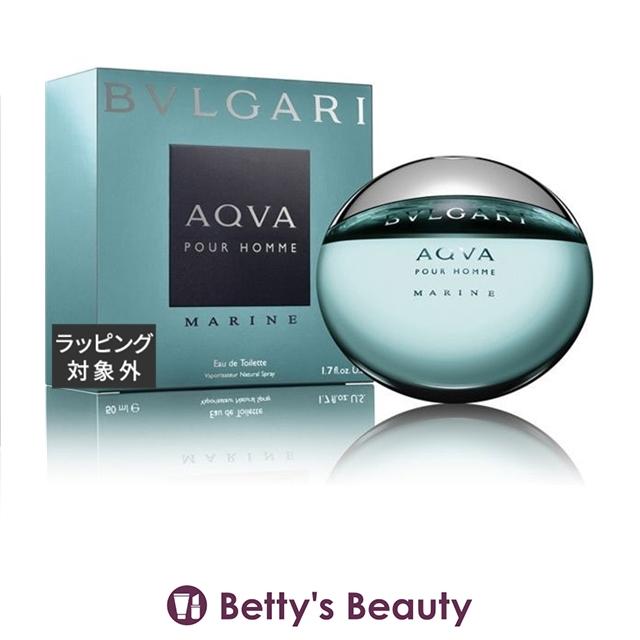 BVLGARI ブルガリ アクア プールオム マリン オーデトワレ 50ml