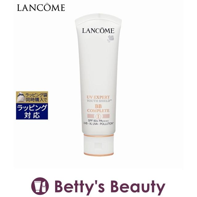 LANCOME ランコム UV エクスペール BB n SPF50+ PA++++ 限定 LANCOME ランコム UV エクスペール BB n SPF50+ PA++++ 限定