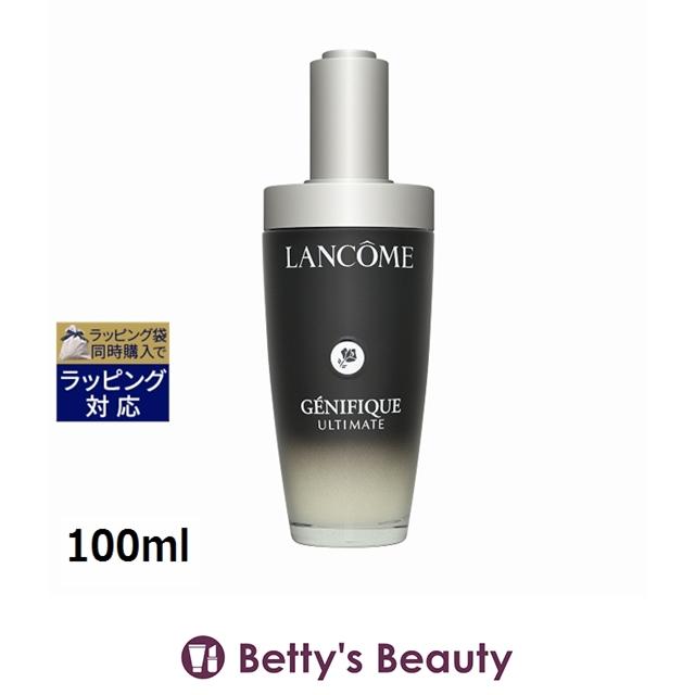 LANCOME美容液100ml ジェニフィック ランコム アルティメ セラム 100ml (美容液