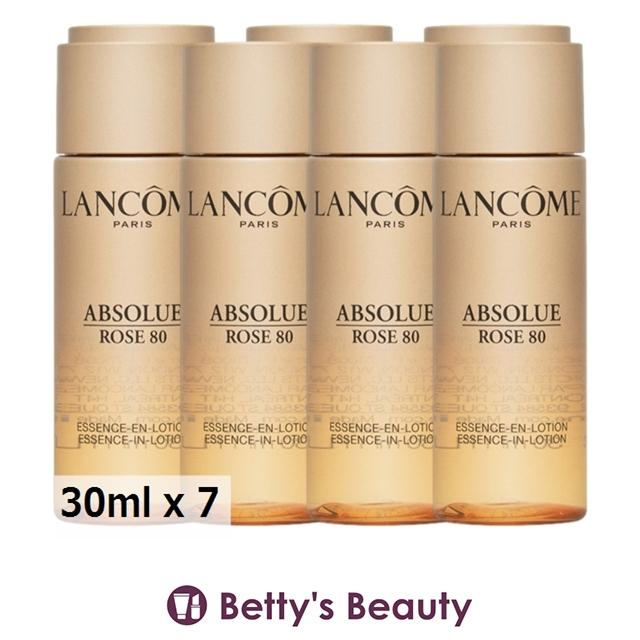 ABSOLUE ランコム アプソリュ エッセンス イン ローション ミニサイズ