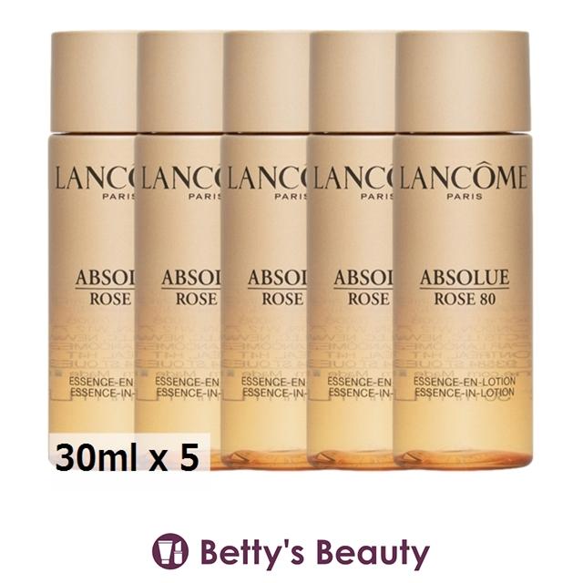 ABSOLUE 【並行輸入品】ランコム アプソリュ エッセンス イン 
