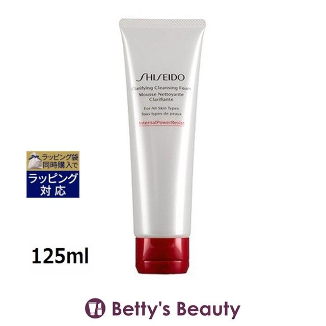 SHISEIDO（資生堂） 【並行輸入品】資生堂 クラリファイング