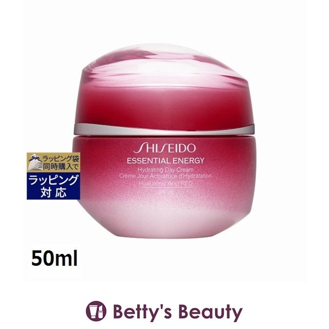 SHISEIDO エッセンシャルイネルジャ 資生堂 ハイドレーティング デー