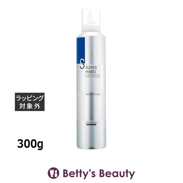 SHISEIDO PROFESSIONAL（資生堂プロフェッショナル） 資生堂 デザイン