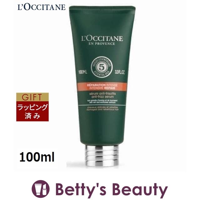 ファイブハーブス 【並行輸入品】ロクシタン リペアリングヘアミルク