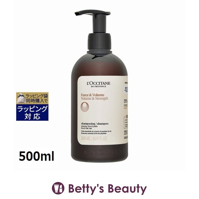 L'OCCITANE（ロクシタン） 【並行輸入品】ロクシタン ボリューム