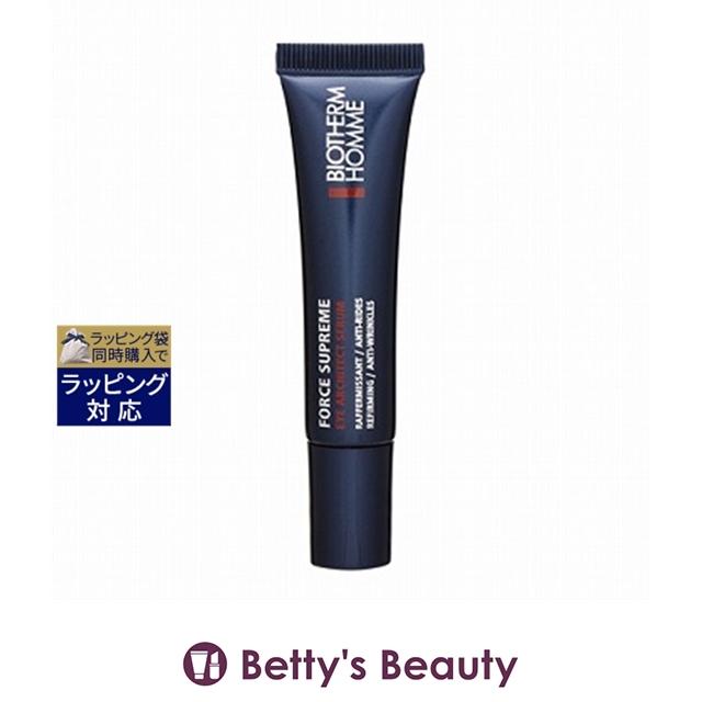 BIOTHERM HOMME 【並行輸入品】ビオテルム オムフォース スプリーム 