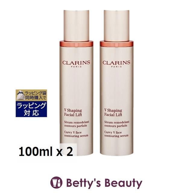 CLARINS（クラランス） 【並行輸入品】クラランス V コントア セラム 