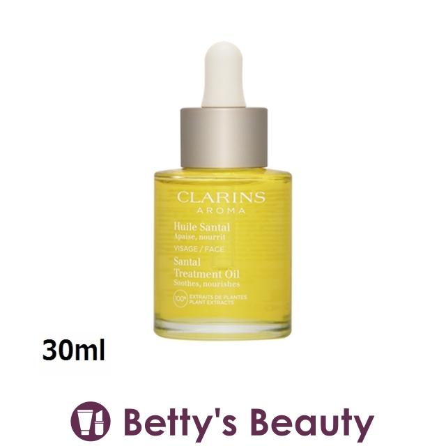 クラランス プラント フェイス オイル ドライ/エキストラドライスキン 30ml (フェイス... 14013643ベティーズビューティー