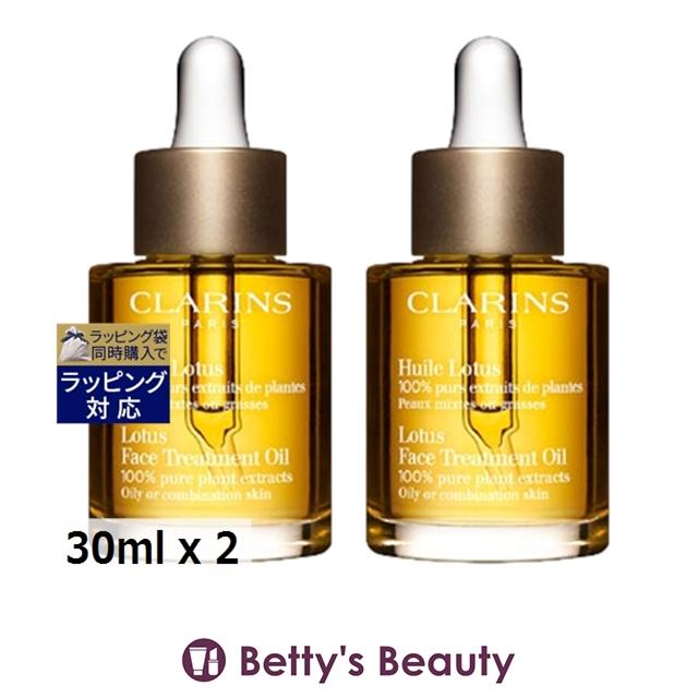 CLARINS（クラランス） 7月14日再入荷！クラランス プラント フェイス