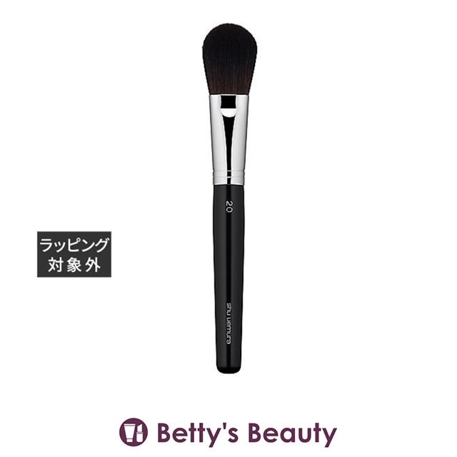 shu uemura（シュウ ウエムラ） 【並行輸入品】シュウ ウエムラ ブラシ