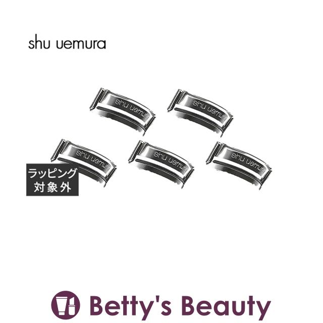 shu uemura（シュウ ウエムラ） 【並行輸入品】シュウ ウエムラ アイ