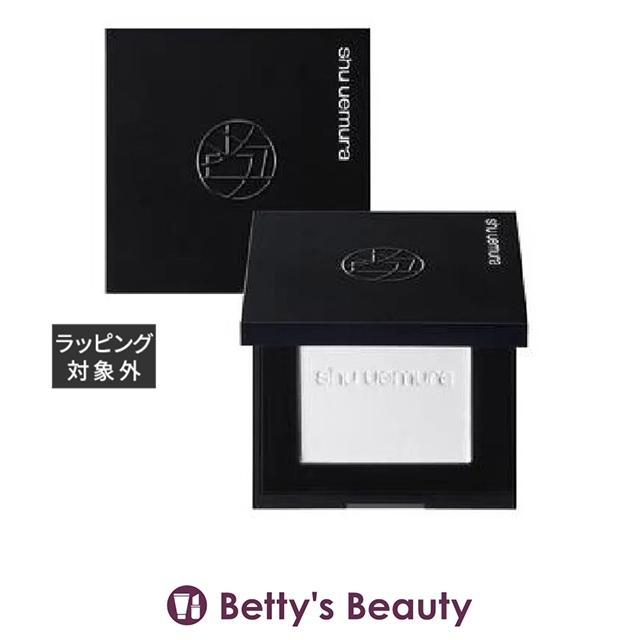 shu uemura（シュウ ウエムラ） シュウ ウエムラ アンリミテッド washi