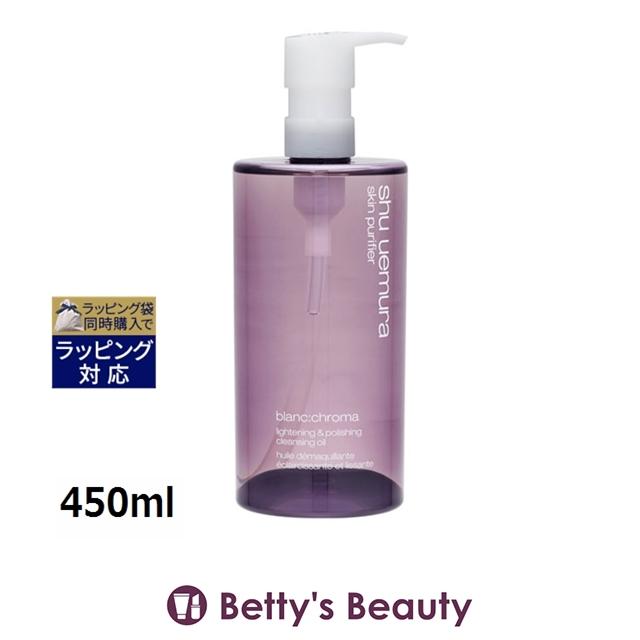 shu uemura（シュウ ウエムラ） 【並行輸入品】シュウ ウエムラ