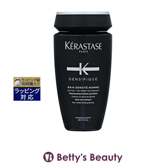 デンシフィック 【並行輸入品】ケラスターゼ DS バン オム 250ml