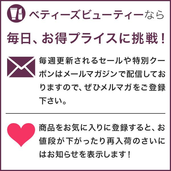 日本未発売 ケラスターゼ ニュートリティブ Nu マスク オレオ リラックス 500ml ヘア 代引 カード決済のみ ベティーズビューティー 通販 Yahoo ショッピング