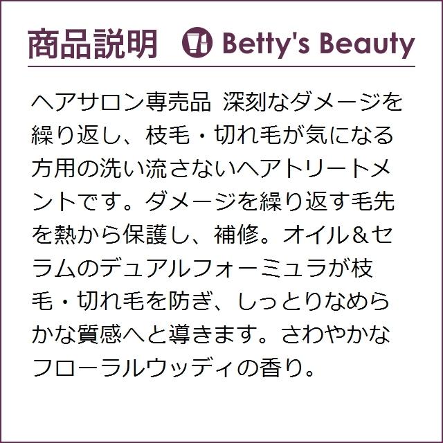 人気no 1 本体 ケラスターゼ レジスタンス Re セラム セラピュート お得な12個セット 30ml X 12 ヘア まとめ買い 送料無料 アウトレット 送料無料 Www Thedailyspud Com