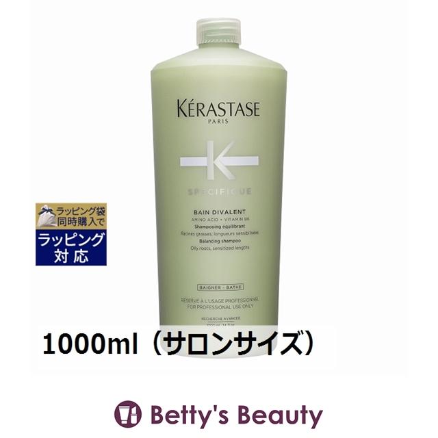国内正規品　ケラスターゼ　バン　ディバレント　業務用　1000ml スペシフィック(コスメ) ケラスターゼ スペシフィック SP バン