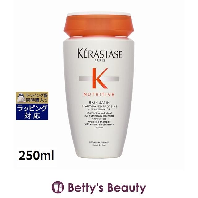 ニュートリティブ 【並行輸入品】ケラスターゼ NU バン サテン R 250ml