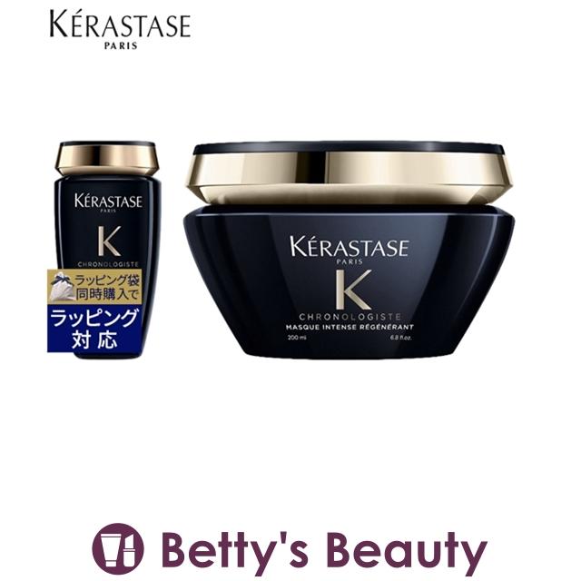 ケラスターゼ クロノロジスト 2点セット/CH バン R 250ml + CH ケラスターゼ クロノロジスト 2点セット/CH バン R 250ml + CH