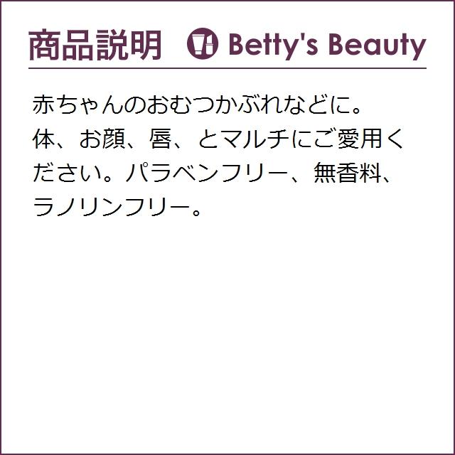 日本未発売|ラロッシュ ポゼ シカプラスト バーム B5  40ml (デイクリーム)｜bettysbeauty｜05