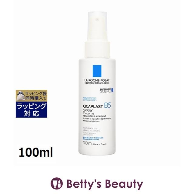 LA ROCHE POSAY（ラロッシュポゼ） 【並行輸入品】ラロッシュ ポゼ