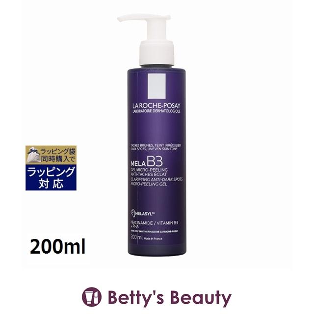 LA ROCHE POSAY（ラロッシュポゼ） ラロッシュ ポゼ メラB3 マイクロ