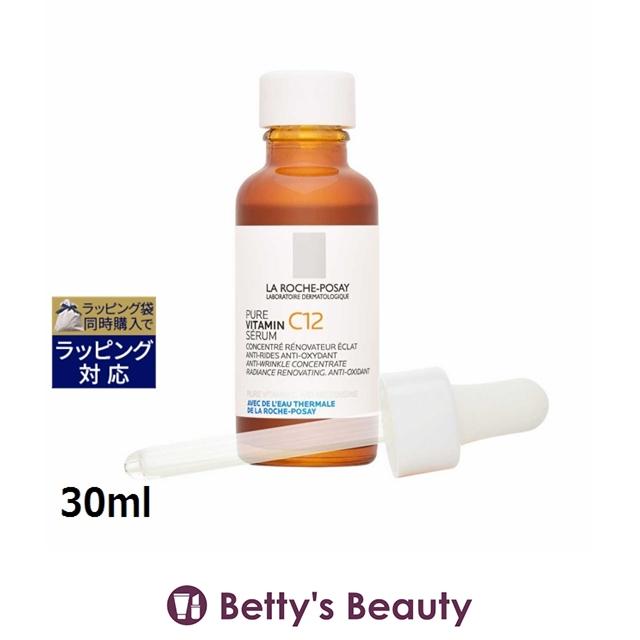 LA ROCHE POSAY（ラロッシュポゼ） 【並行輸入品】ラロッシュ ポゼ 