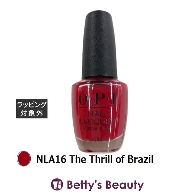O・P・I（オーピーアイ） ネイルラッカー NLA16 The Thrill of Brazil