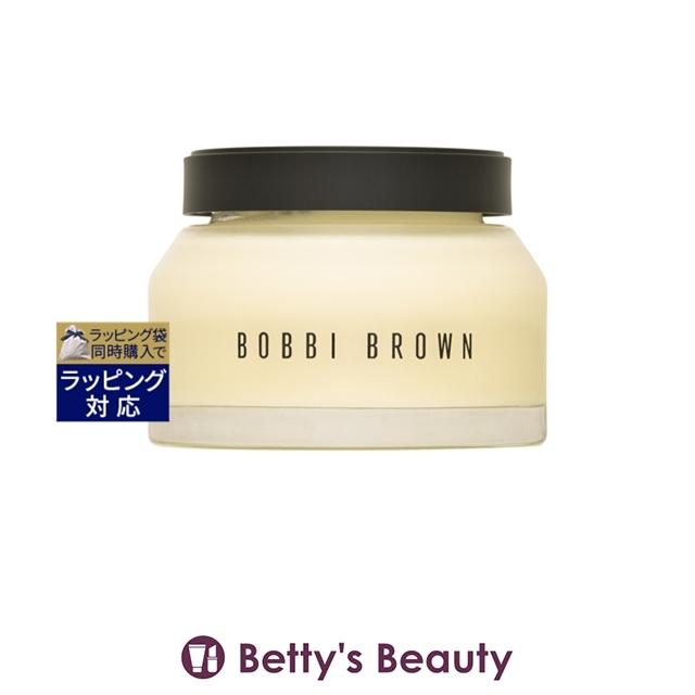 新品未使用　ボビイブラウン　ビタエンリッチド クリーム＆フェイスベース プラス BOBBI BROWN（ボビイ ブラウン） 【並行輸入品】ボビイ ブラウン ビタ