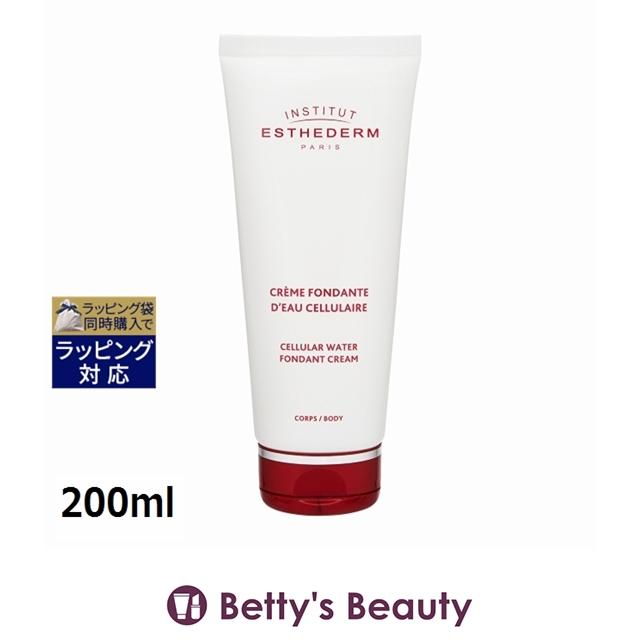 ESTHEDERM（エステダム） 【並行輸入品】エステダム オーセリュレール