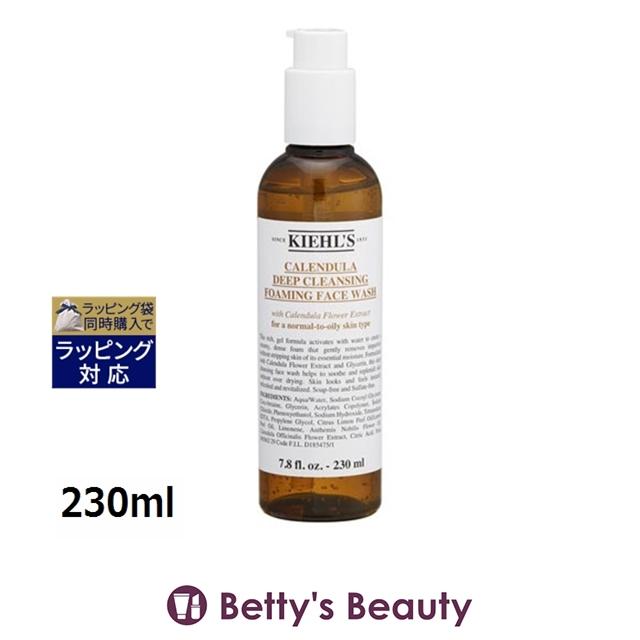 Kiehl's（キールズ） KIEHLS ディープクレンジング ジェル CL 230ml