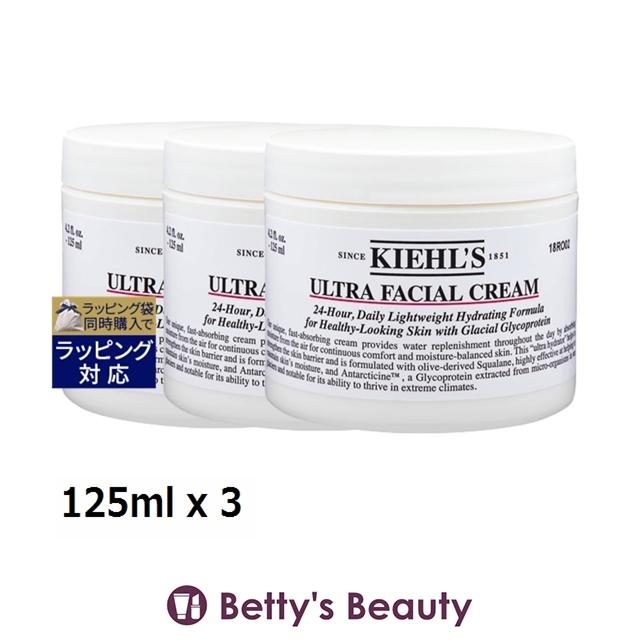 キールズ KIEHLS クリーム UFC (ウルトラフェイシャルクリーム 