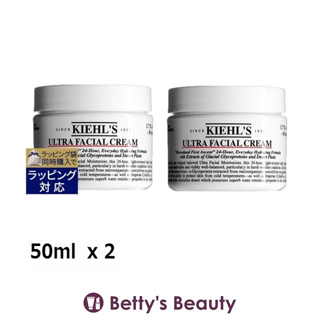 キールズ KIEHLS クリーム UFC (ウルトラフェイシャルクリーム） お得な2個セット 50ml...  :17210527:ベティーズビューティー - 通販 - Yahoo!ショッピング