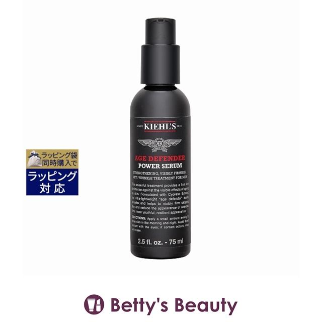 Kiehl