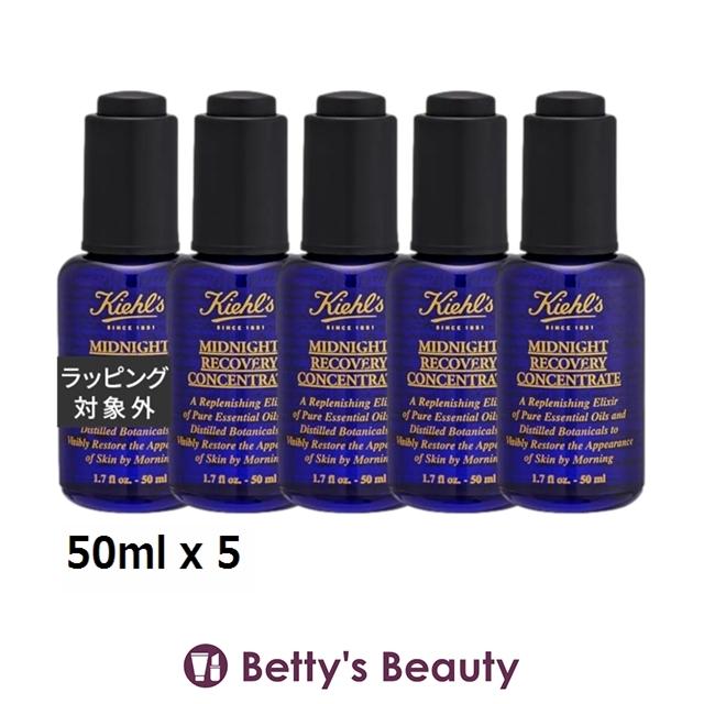 Kiehl's（キールズ） 【並行輸入品】お得サイズ KIEHLS ミッドナイト