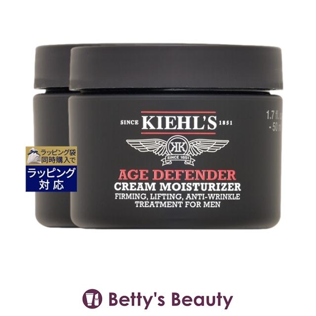 Kiehl