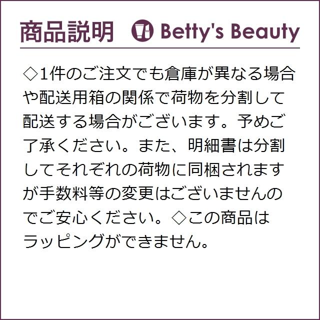 ローラ メルシエ フローレス フュージョン ウルトラ ロングウェア コンシーラー 2C (箱...|bettysbeauty|06