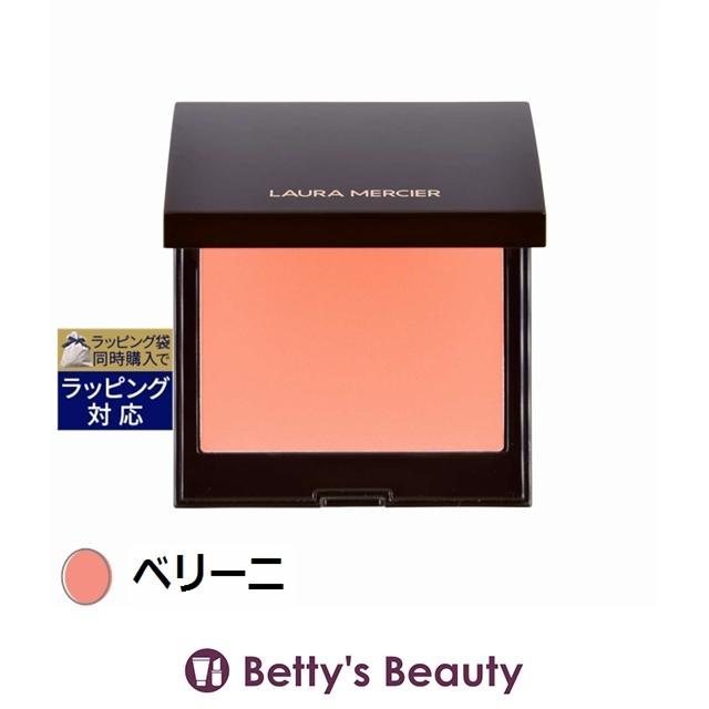 LAURA MERCIER（ローラ メルシエ） ローラ メルシエ ブラッシュ カラー