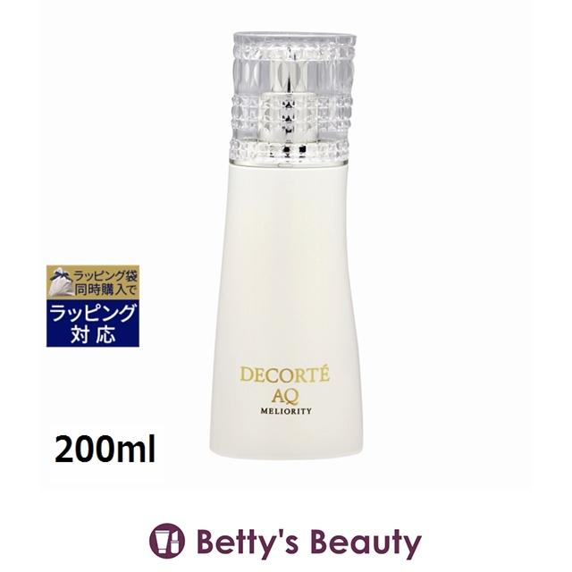 新品未開封　コスメデコルテ　AQミリオティリペアエマルジョンn 200mL DECORTE（デコルテ） コスメデコルテ AQ ミリオリティ リペア
