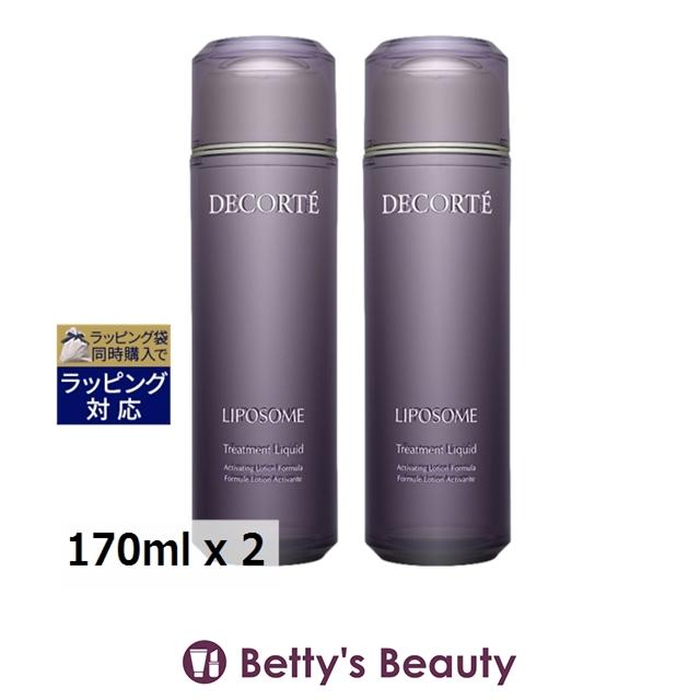 コスメデコルテ リポソーム トリートメント リキッド 100ml ×2個　新品 LIPOSOME 【並行輸入品】コスメデコルテ リポソーム トリートメント