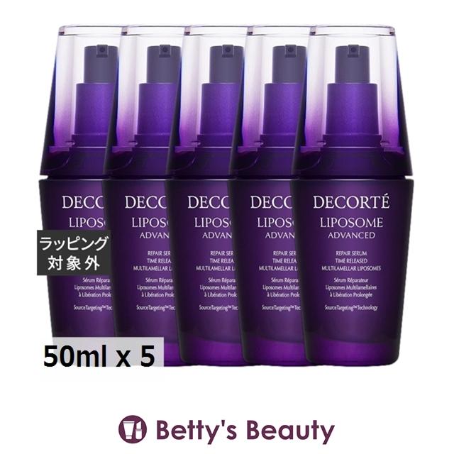 LIPOSOME 【並行輸入品】コスメデコルテ リポソーム アドバンスト