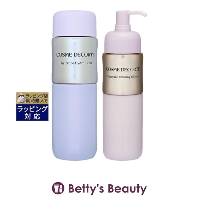コスメデコルテ　フィトチューン　化粧水& 乳液 各2本合計4本組⭐︎新品未使用B フィトチューン 【並行輸入品】コスメデコルテ 2点セット/ ハイドロ