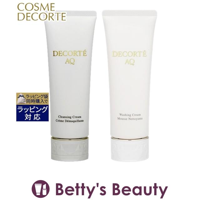 コスメデコルテ AQ 2点セット/ クレンジングクリーム 125ml ＋