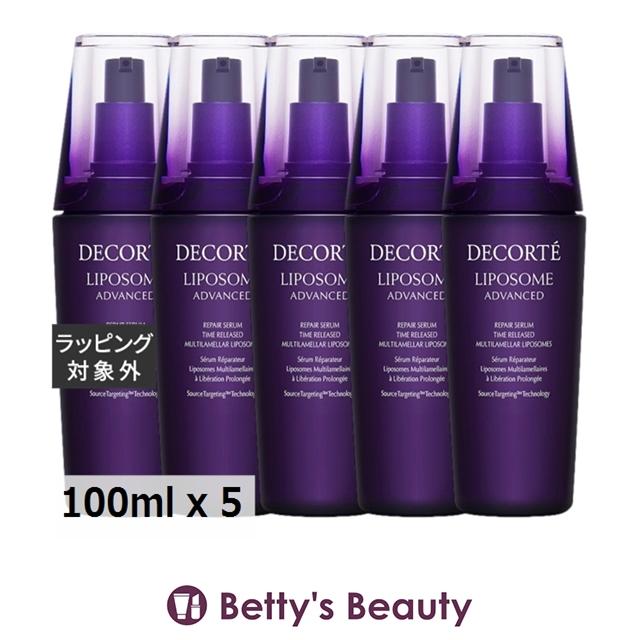 LIPOSOME 【並行輸入品】コスメデコルテ リポソーム アドバンスト