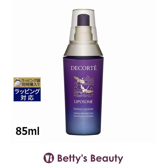 LIPOSOME 【並行輸入品】コスメデコルテ モイスチュアリポソーム
